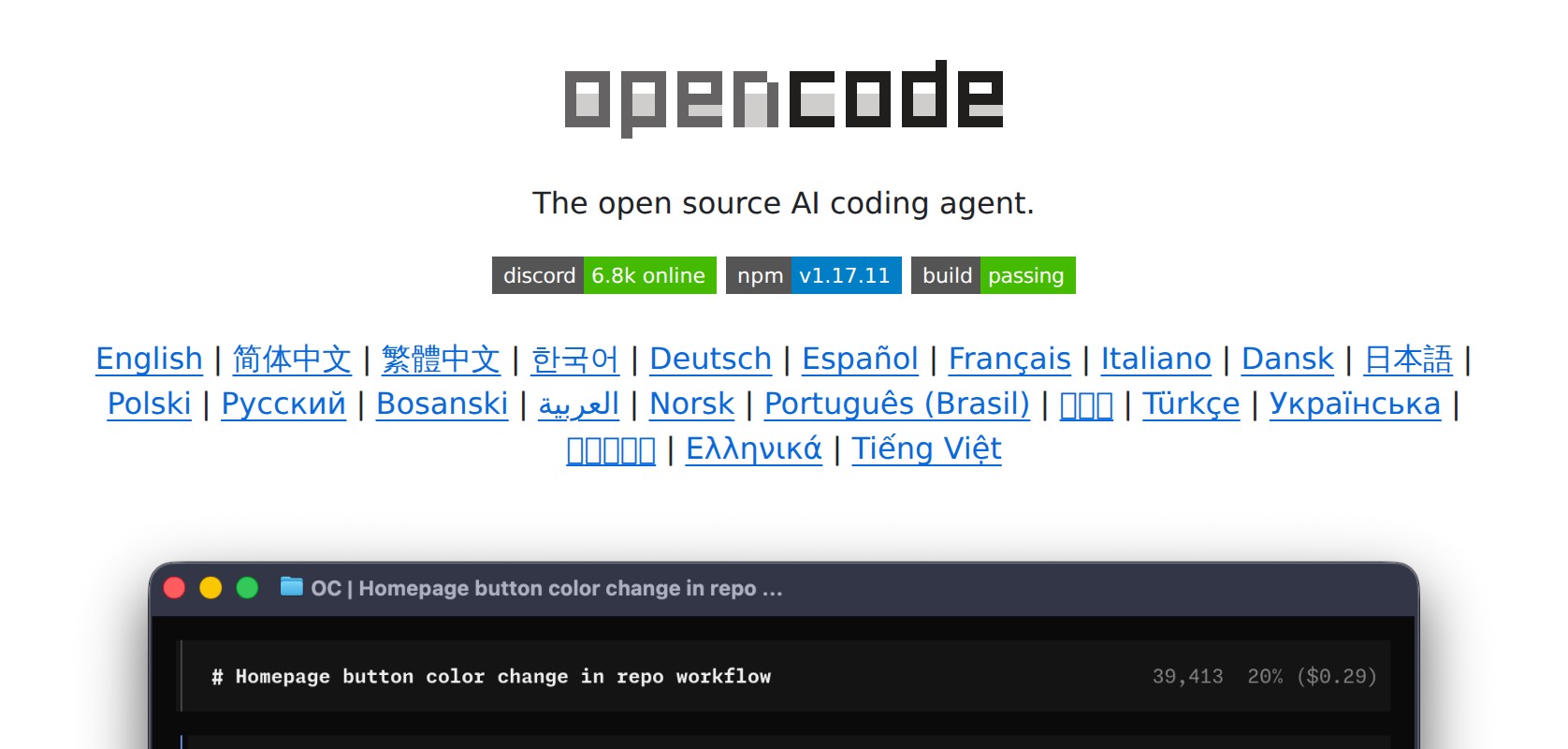 anomalyco / opencode README Preview